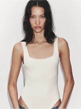 Zara squared neck stretch bodysuit